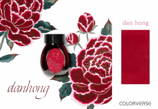 Colorverse Fountain Pen Ink Bottle, Project Series Volume 4, Minhwa, Dan Hong, 30ml -Pens Store 08caf31e d5fe 5a2c 8774 cbc96b3667cd