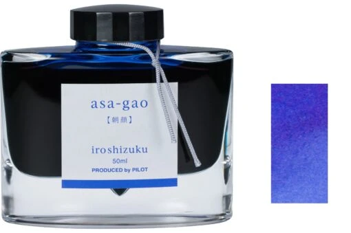 Pilot Iroshizuku Fountain Pen Ink Bottle, 50ml, Asa-gao -Pens Store 69224 take sumi 8c5fcb28 5508 45f2 868d 76126b84dcde