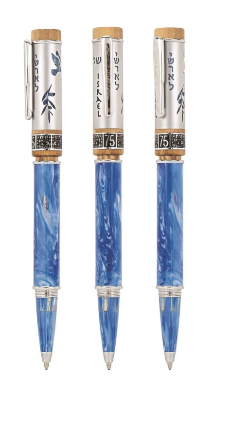 Conklin Israel 75th Anniversary Limited Edition Rollerball Pen -Pens Store a707060b a44e 59cf b2e9 ce35c08d242e